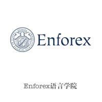 马拉加Enforex