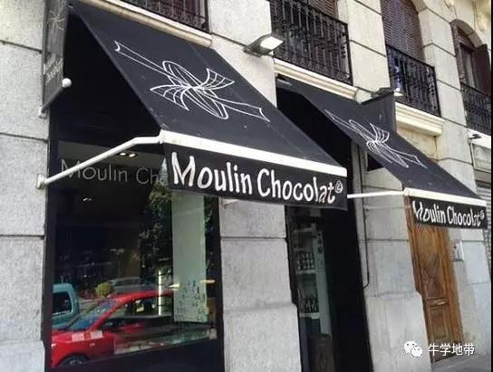 西班牙旅游之网红巧克力店Moulin Chocolat